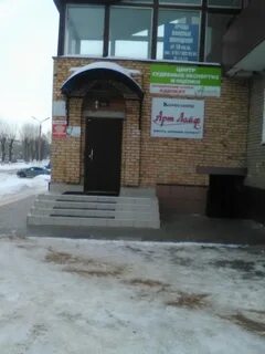Экспертиза республика татарстан