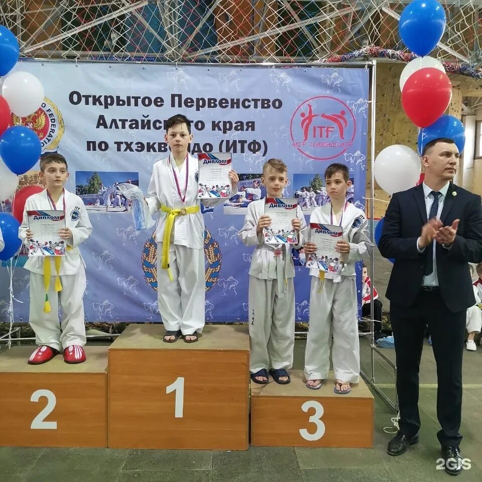 Тхэквондо оцимик. Кби звездный новосибирск тхэквондо. Тхэквондо олимпийские надежды барнаул. Котляров тхэквондо барнаул. Тхэквондо гтф.