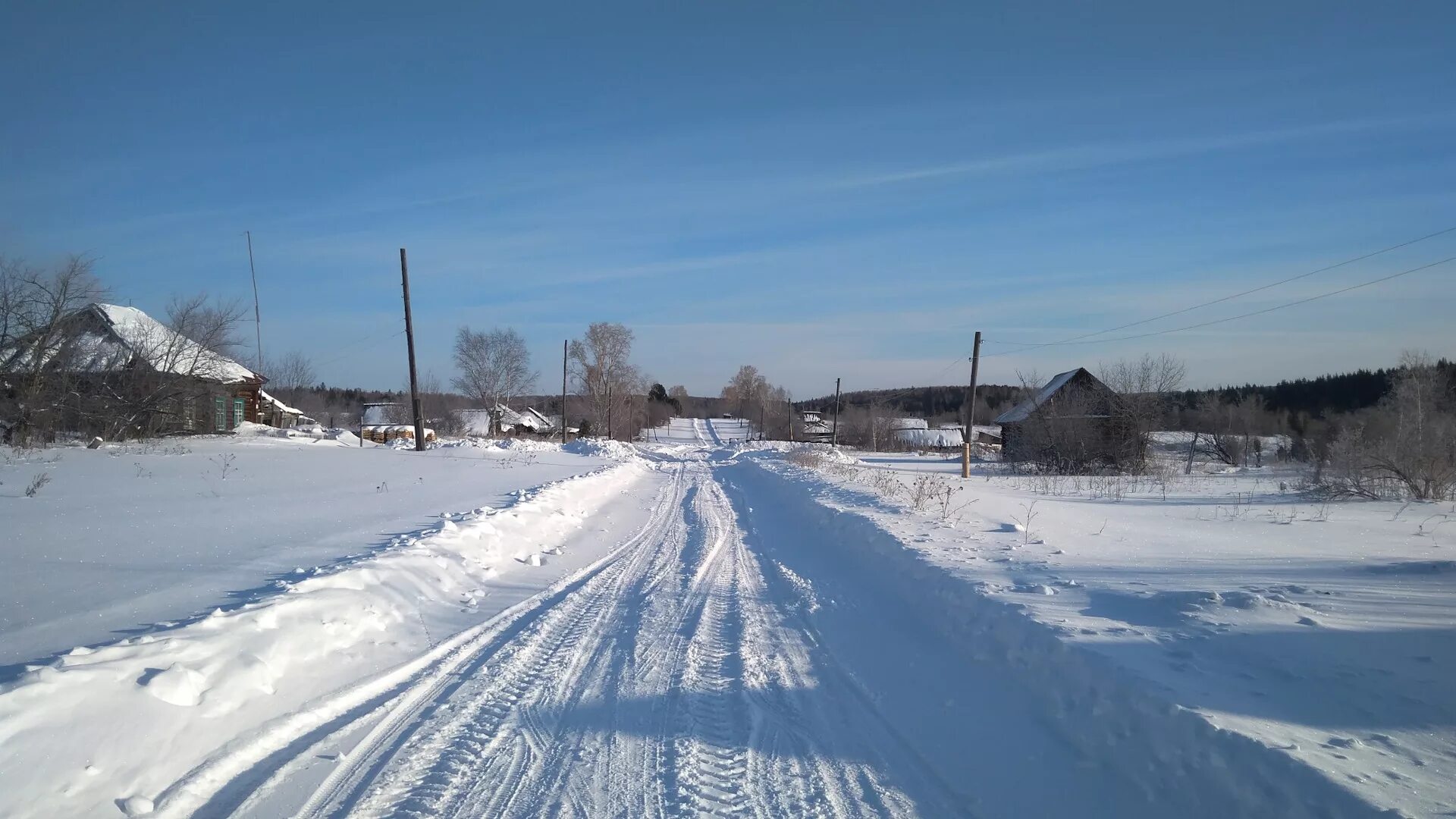Красноярск курагино дорога через нарву. Иджа красноярский край. Село иджа одноклассники. Дом культуры село иджа. Погода в идже шушенского.