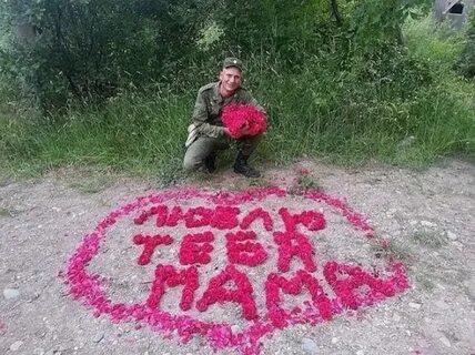 Вернулся за сыном