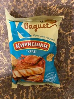 Кириешки багет