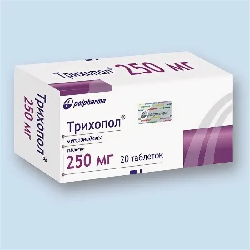 После трихопола. Трихопол таб. 250мг. Трихопол таблетки фото. Трихопол 125.
