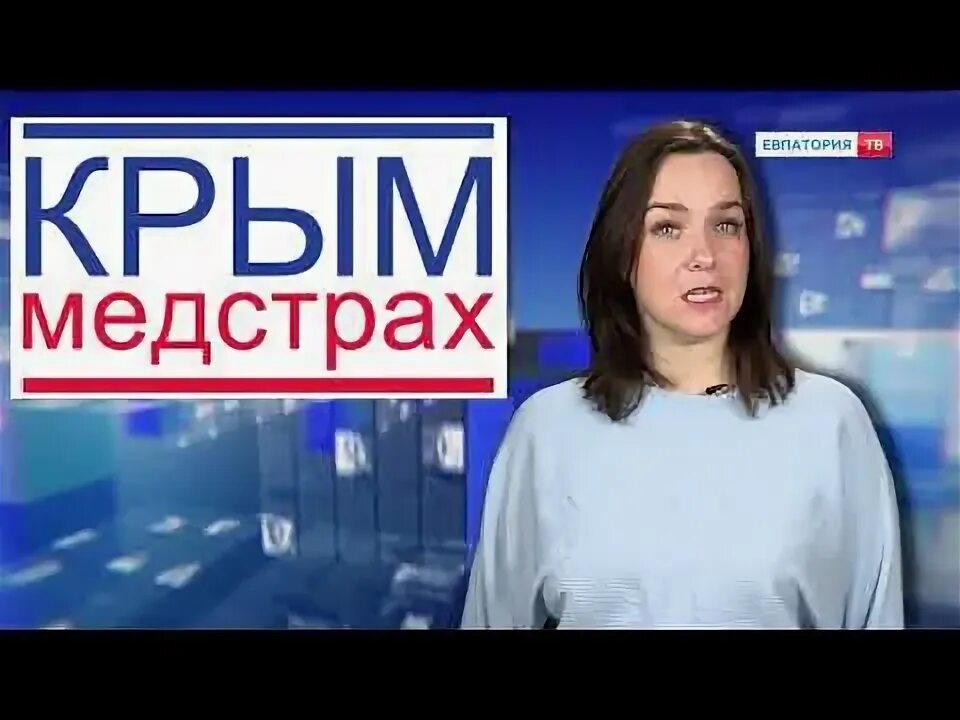 Медстрах сайт