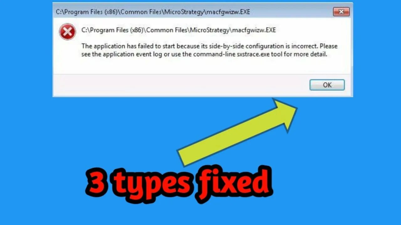 Application has been failed. The application has failed Side-by-Side. Скриншот ошибки WOT application has failed to start because. The application failed to start Parallel. Side-by-Side configuration is Incorrect reason.