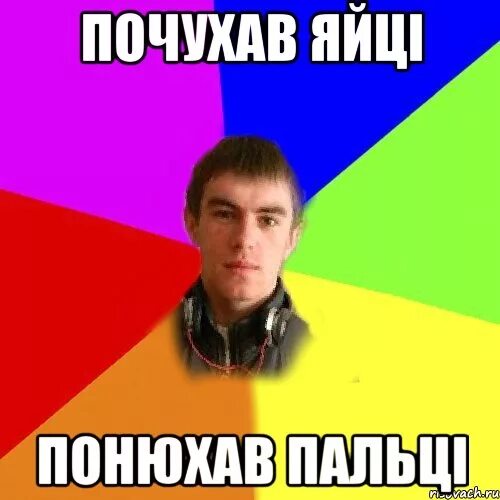Рыжий котёнок на улице. Что значит почухать. Что значит почухать. Чухан. Почухай фото.