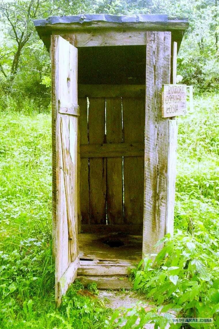 Сельский туалет сектор. Старый деревянный сортир. Деревенский туалет. Сельский туалет. Деревянный деревенский туалет.
