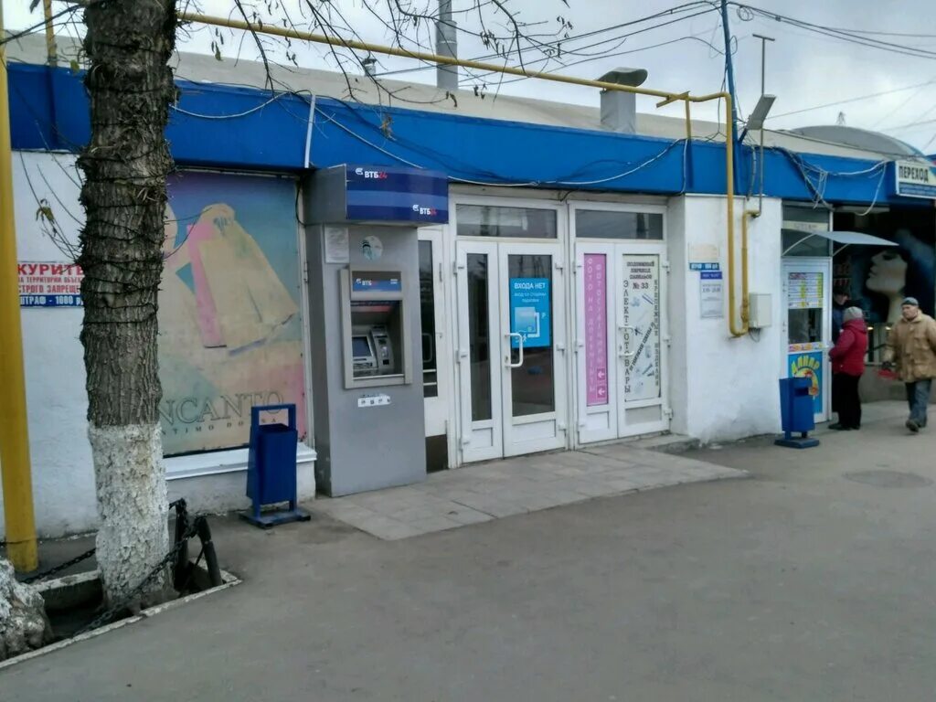 пекарня вкусняшка. 50 лет октября 93 3 саратов. проспект 50 лет октября 93 саратов. 50 лет октября 93 саратов. 50 лет октября 93 саратов.