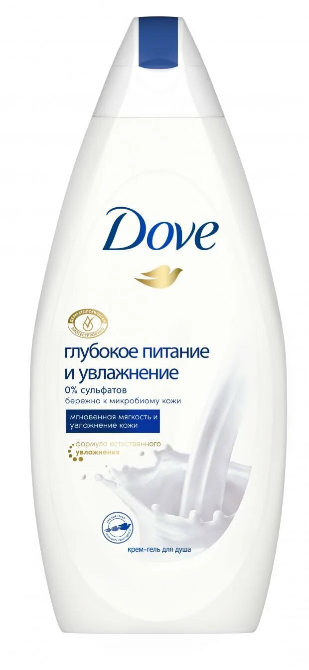 Крем-гель для душа dove глубокое питание и увлажнение, 250 мл. Dove крем-гель для душа 250мл глубокое. Крем-гель д/душа глубокое питание и увлажнение 250мл dove. Dove гель для душа женский 750 мл.