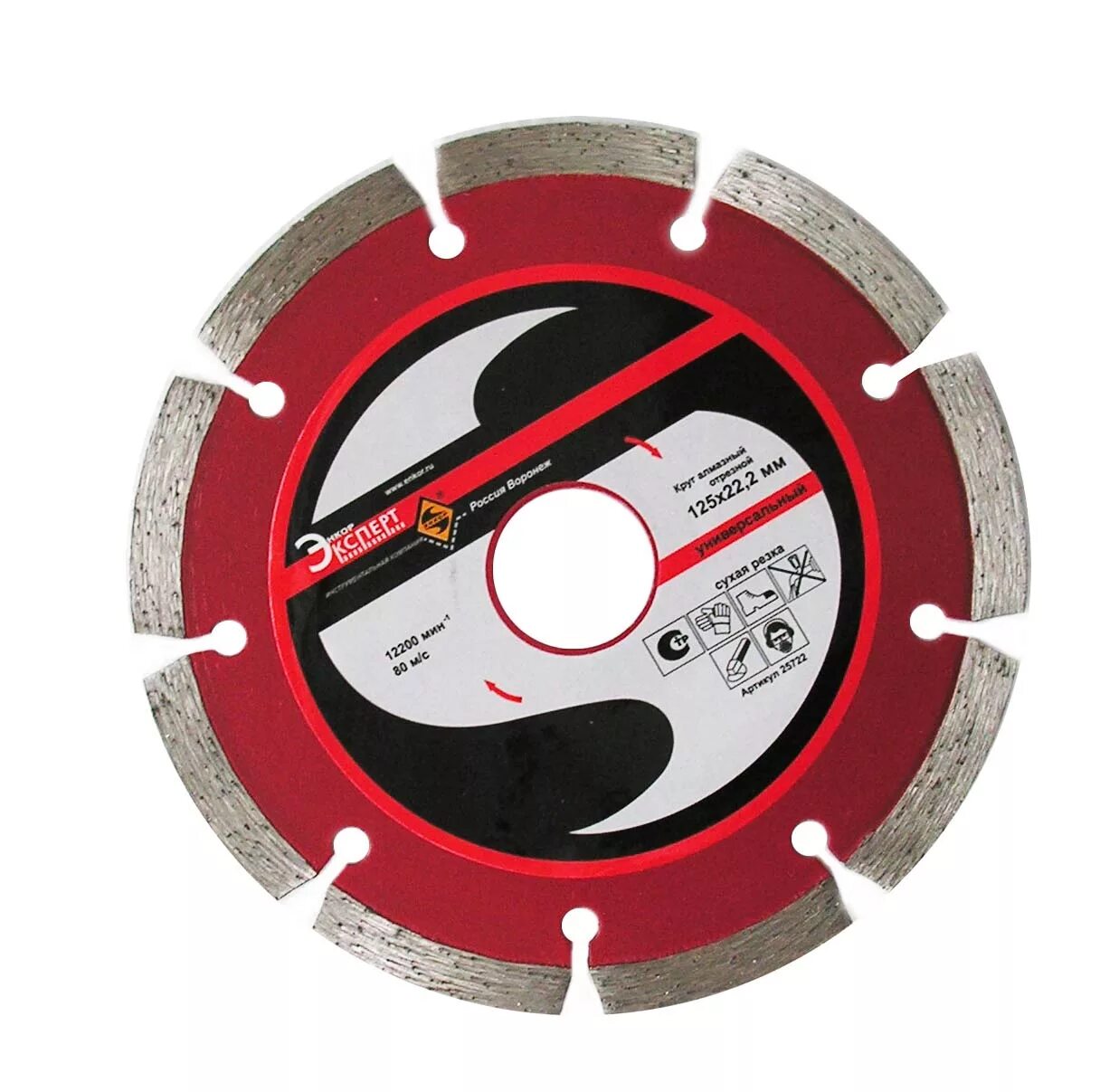 Диск алмазный сегментный 125. Диск алмазный отрезной 125x22.23 makita d-50980. круг алмазный сегментный для сухого реза 22,2х125 мм, sparta. алмазный диск 125х22 yds tools. диск алмазный отрезной сегментированный 125мм.