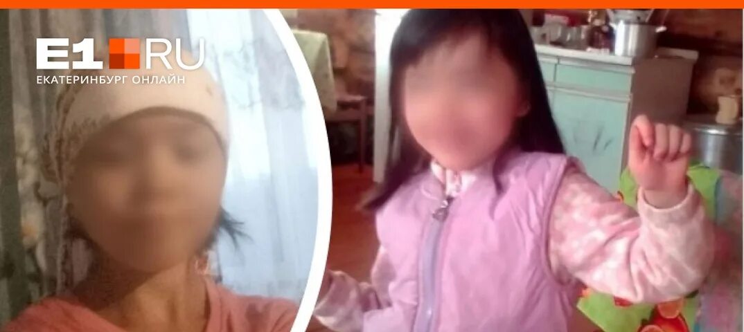Нова душа для дочери дознавателя