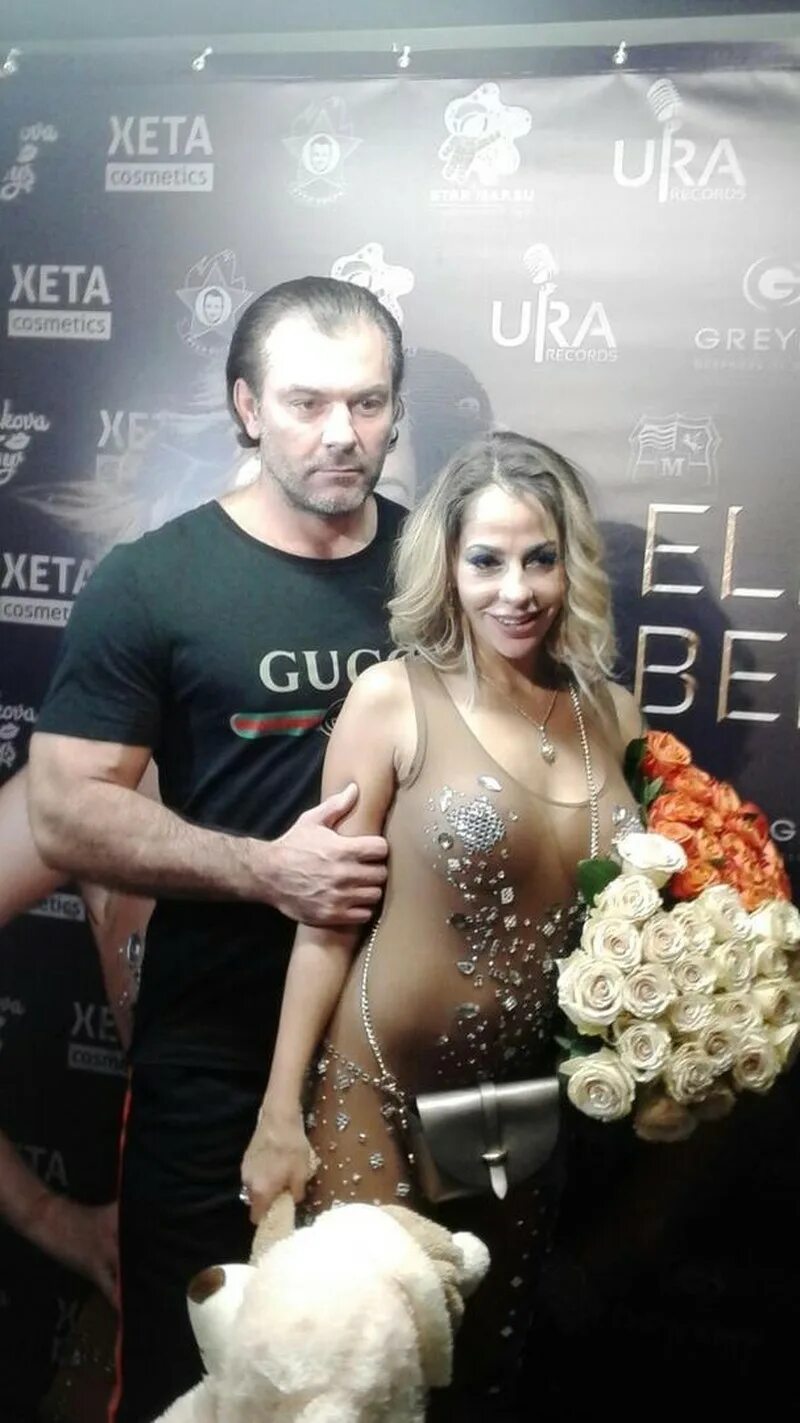 Свадьба Порно Актрисы Елены Берковой