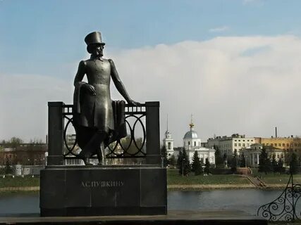 Скульптор памятника пушкину на тверской 8 букв