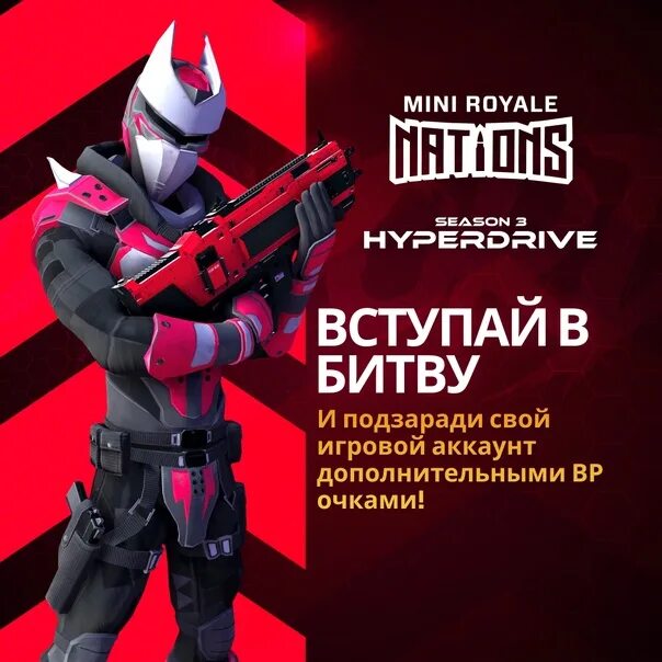 Игра мини рояль. Mini Royale Nations. Мини рояль игра. Mini Royale 2. Mini Royale Faraway.