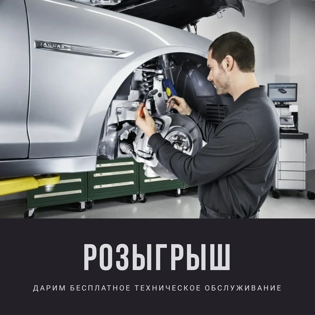 Обслуживание го. Сервисный автомобиль. сервисная машина. автомобиль в сервисе. техобслуживание автомобиля.