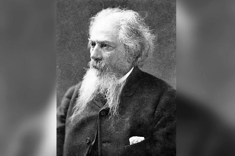 Макс вертгеймер (1880-1943). Макс вертгеймер гештальтпсихология. Gypsy man. Жемчужников поэт. Old black.