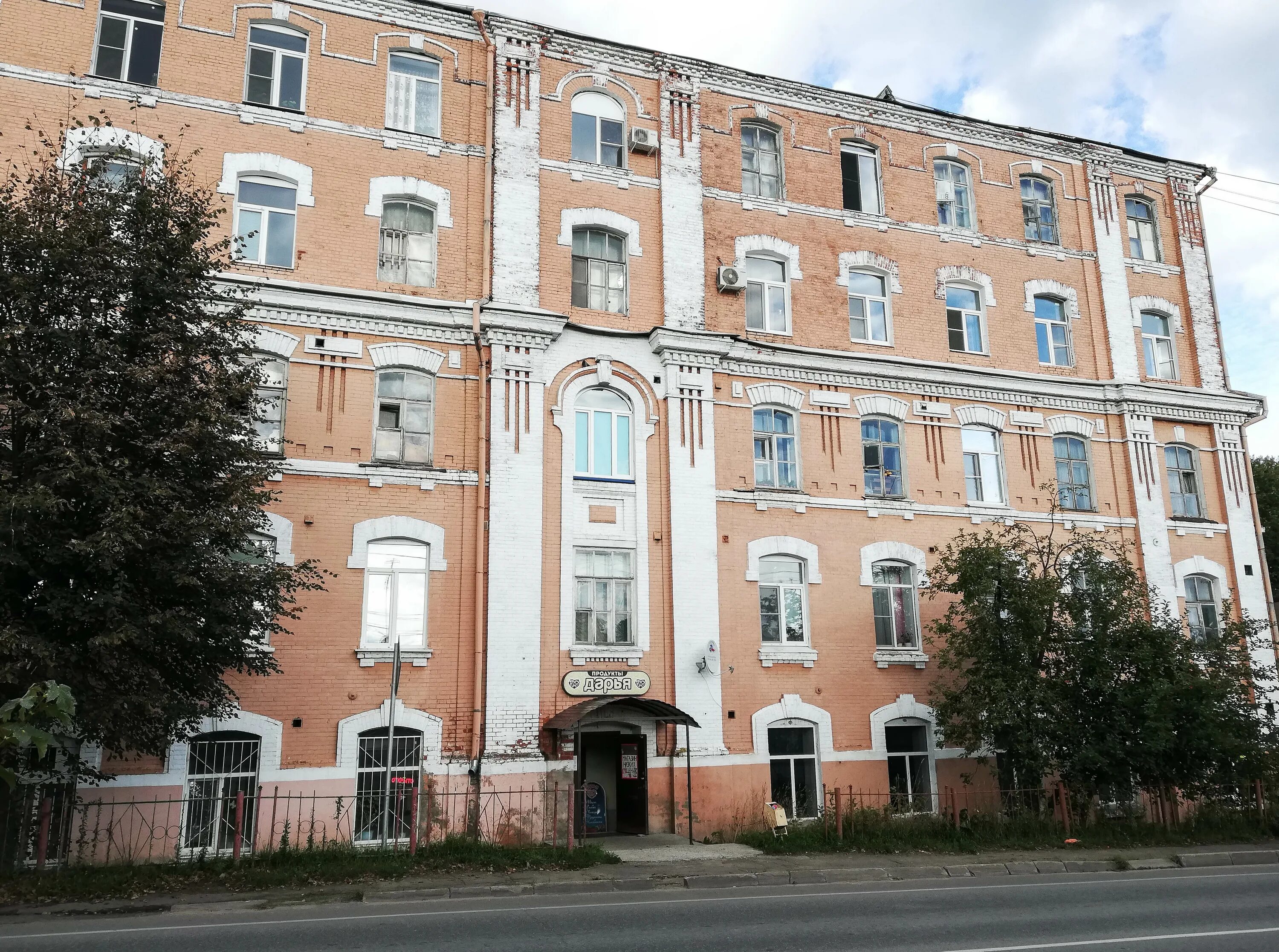 Серпухов ул коншиных. Коншиных 144 серпухов. серпухов улица коншиных 108. серпухов улица коншиных. улица коншина в серпухове.