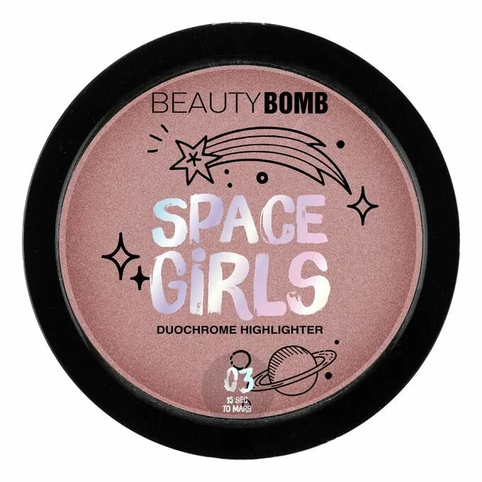 Хайлайтер магнит Косметик Beauty Bomb. Хайлайтер дуохромный Beauty Bomb. Beauty Bomb хайлайтер / Highlighter "Space girls" / тон /Shade 01. Хайлайтер от Бьюти бомб новая коллекция. Бьюти бомб 03