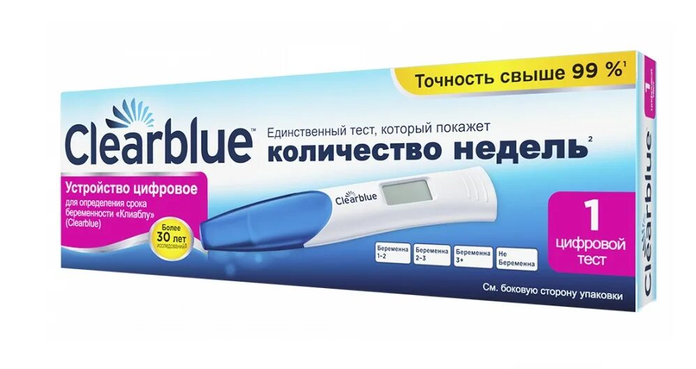 Тест цифровой на беременность Клиа. Clearblue Digital тест на беременность. Тест на беременность Clearblue цифровой с индикатором. Тест клеарблю на беременность цифровой. Инструкция теста на беременность клеар блю