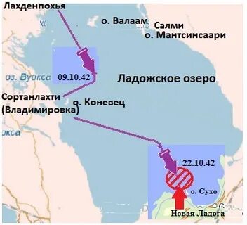 Остров сухо на ладоге на карте
