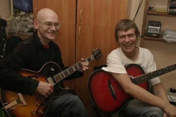 Ботаника слушать. Рок группа ботаников. Солист группы ботаника. Группа. Группа ботаника.