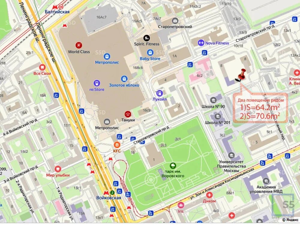 Москва старопетровский проезд. Старопетровский проезд 8. старопетровский проезд москва. старопетровский проезд на карте москвы. старопетровский проезд 2.