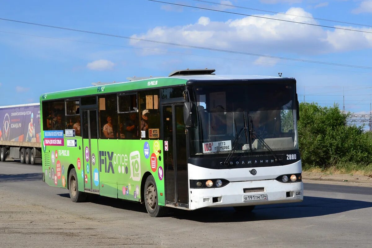 Автобусы волгоград телефон. Волжанин 52701. DM-34 Волжанин. Волжанин Волжский. Автобус Волжанин.