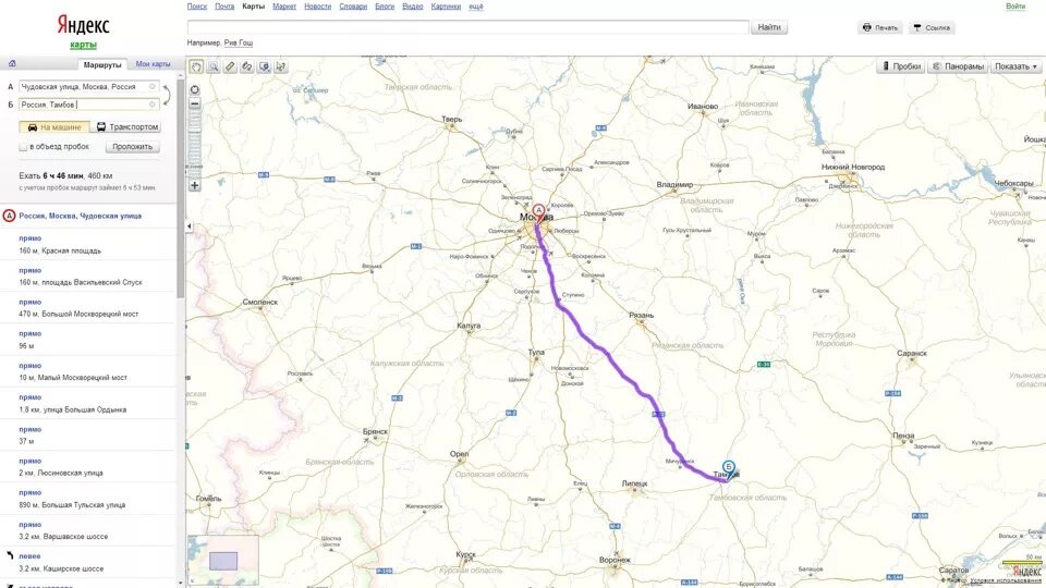 Москва Тамбов. От Москвы до Тамбова. Астрахань Тамбов на карте. Трасса Москва-Тамбов-Астрахань на карте. Тамбов москва сколько расстояние