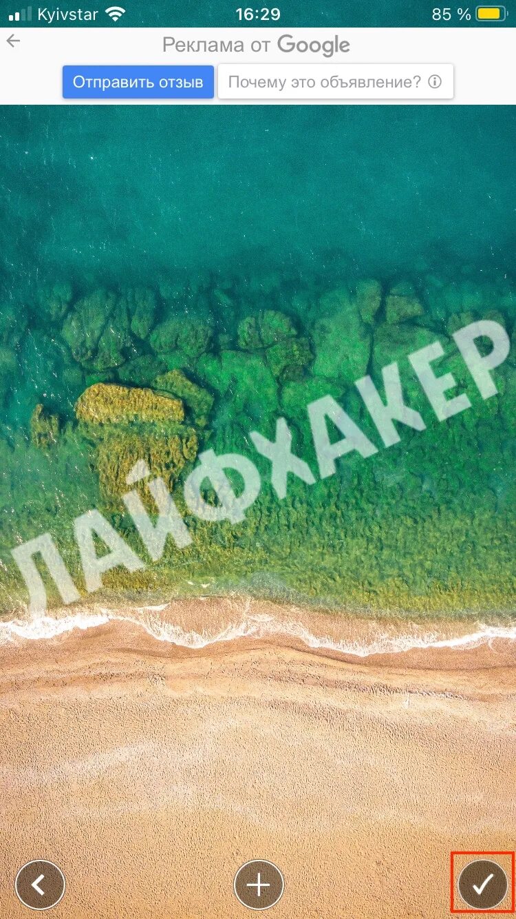 Autoalign watermark brush? - Adobe Community - 9379789