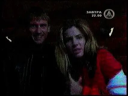 Анонсы 2004