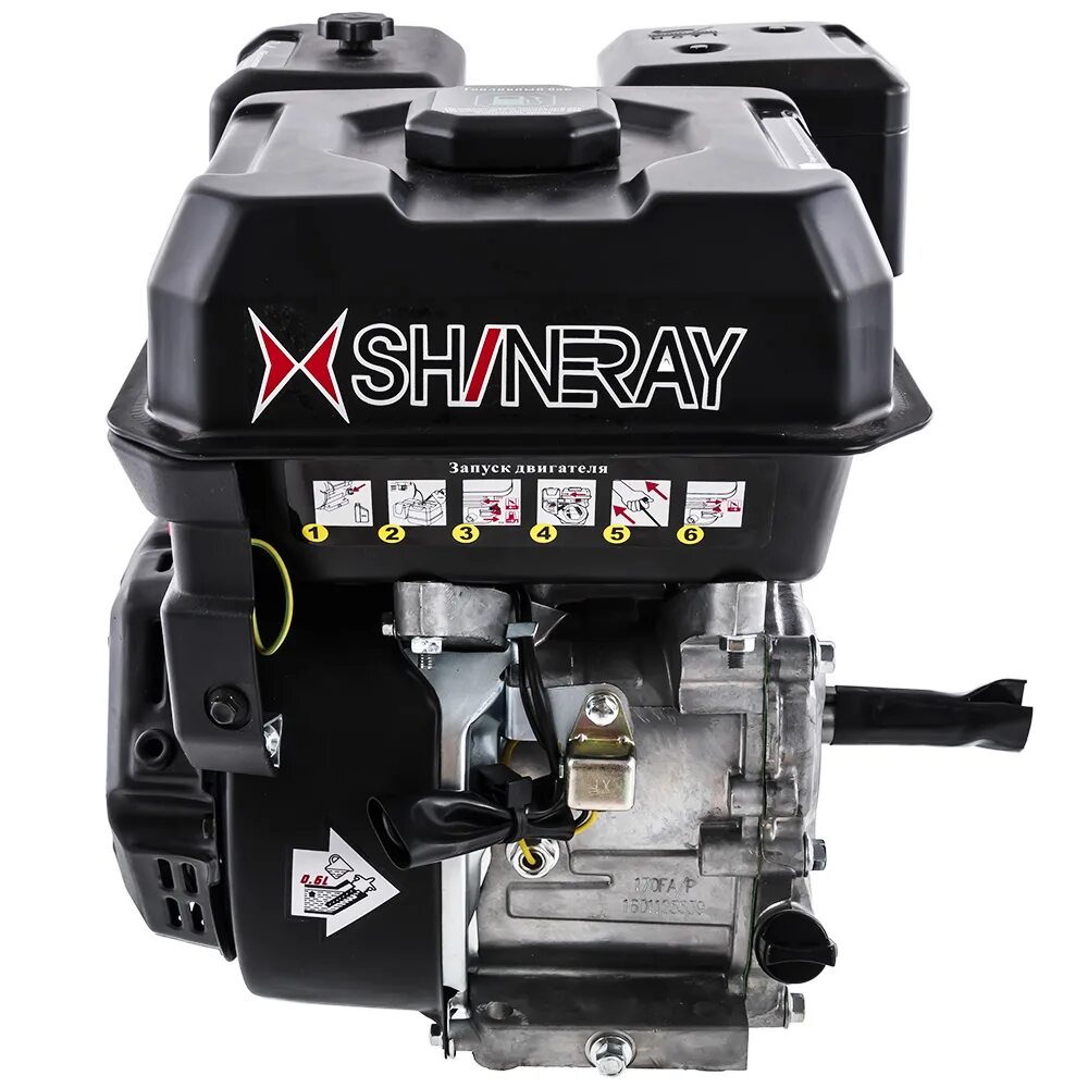 5 2-тактный. Двигатель. Мотор лодочный парсун 25. Двигатель 4 тактный отзывы. 5.