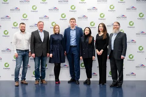 Сириус список участников