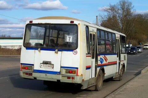 Автобусы рославль