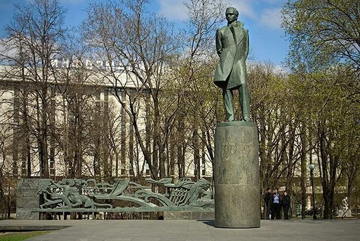 1965 г. Памятник лермонтову в москве на лермонтовской площади. Московское лермонтовское. Памятник м. Московское лермонтовское.