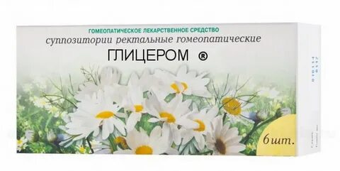 Суппозитории что