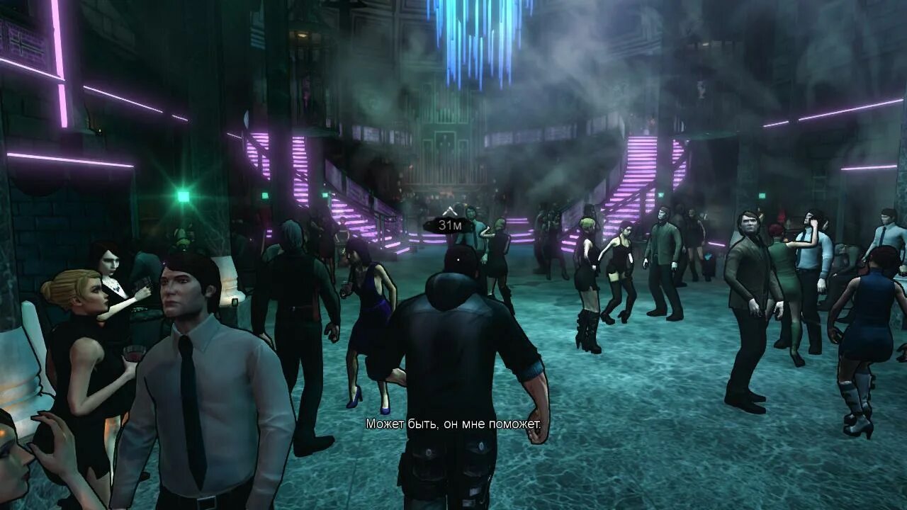 Дарк игры на пк. Dark игра 2013. Dark игра. Дарк игры на пк. Игра дарк.