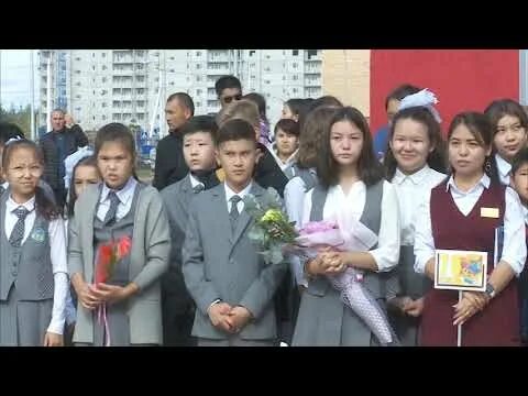 Школа 29 костанай. Средняя школа с. Костанай 16 школа. Канал 29 костанай. Канал 29 костанай.
