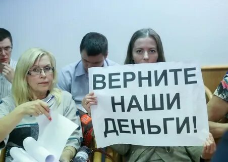 Ли не вернули