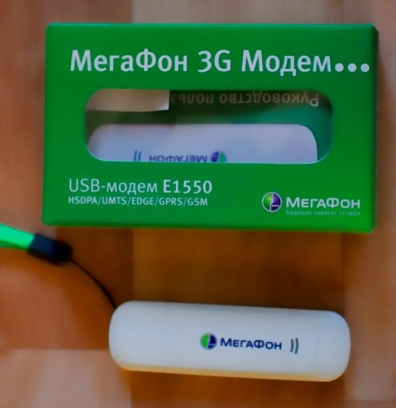 МЕГАФОН модем 3g модем. GSM модем МЕГАФОН. МЕГАФОН модем флешка. Модем МЕГАФОН 4g.