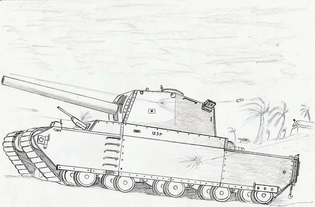 Рисунок танка. Танк т-34 рисунок. Раскраски танки кв 44 и левиафан. Ратте чертежи. Танк landkreuzer p1000 ratte.