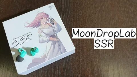 Moondrop space travel