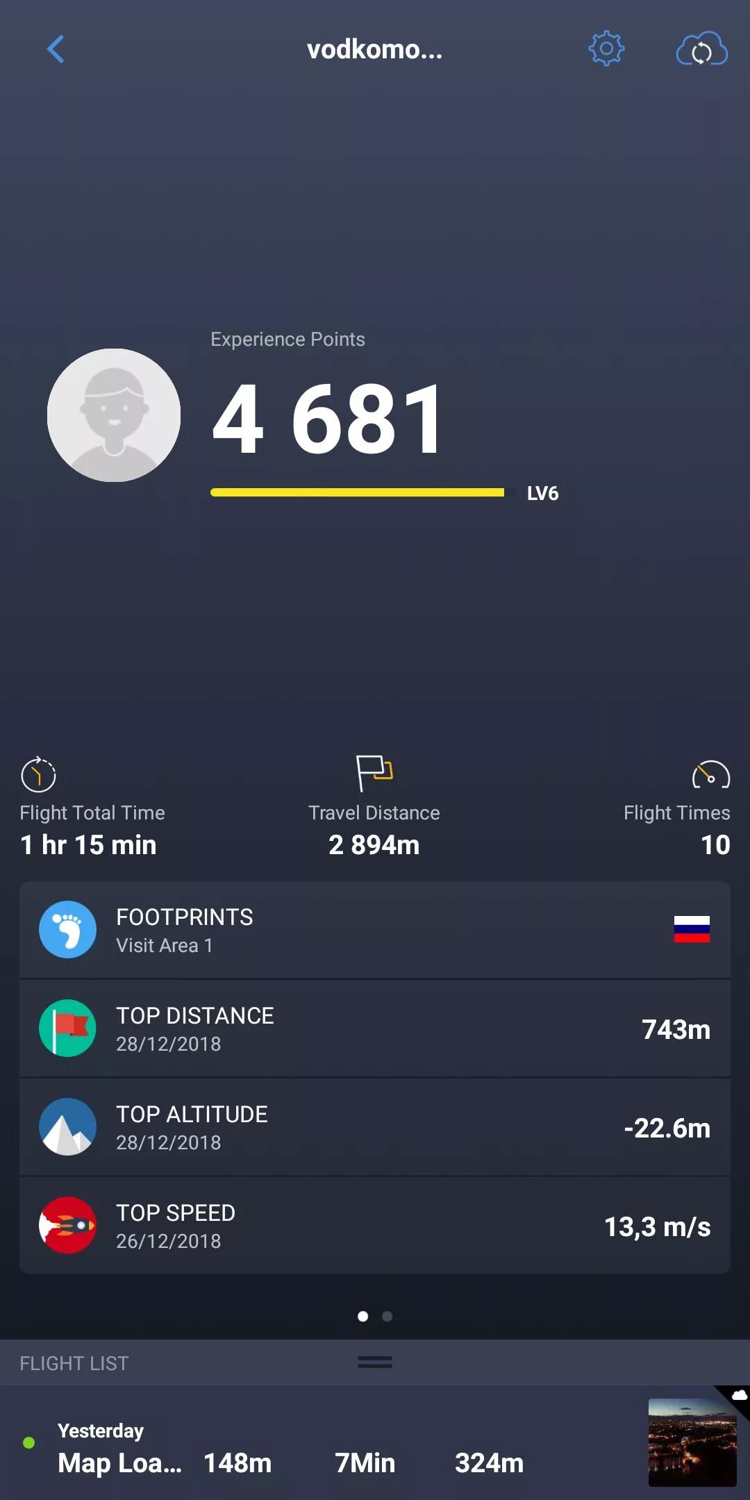 Dji программа для полетов. Dji приложение. интерфейс dji go. dji mavic приложение. актуальное приложение dji.