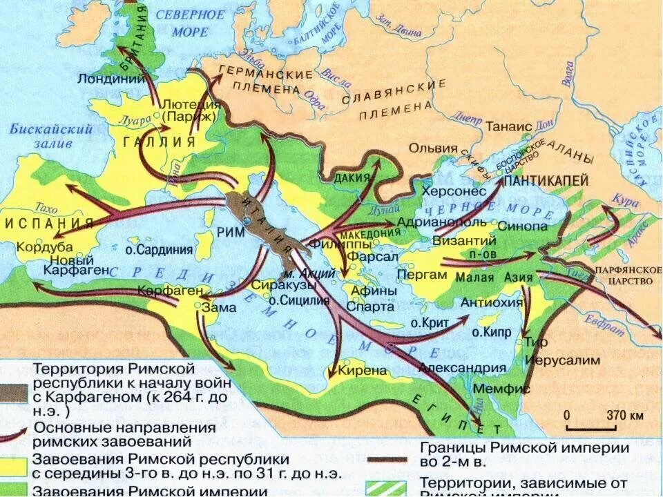 История какие страны завоевали. Завоевание Римом Средиземноморья карта. Римские завоевания карта. Завоевания Рима карта. Карта Римская Империя 5 класс история.