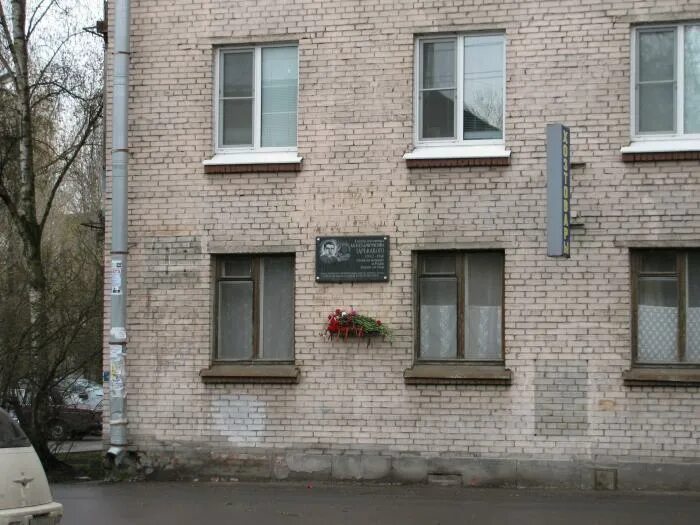 справочная взрослой поликлиники. номер телефона взрослой поликлиники регистратуры. областная больница регистратура. номер телефона взрослой поликлиники. вызов врача на дом.