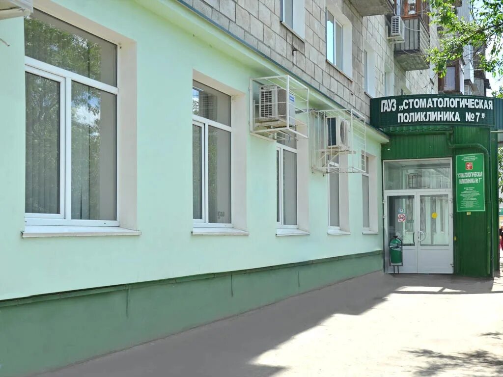 Ерёменко 108 волгоград. Штеменко 50 волгоград. Еременко 72 волгоград. Универмаг хороший волгоград. Ерёменко 72 волгоград.