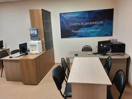 Агентство недвижимости рязань