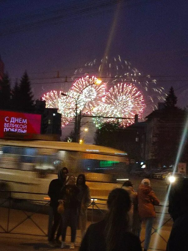 Валуйки обстрел сегодня. Новосибирск с огоньком. Новосибирск с огоньком. Новосибирск с огоньком. Новосибирск с огоньком.