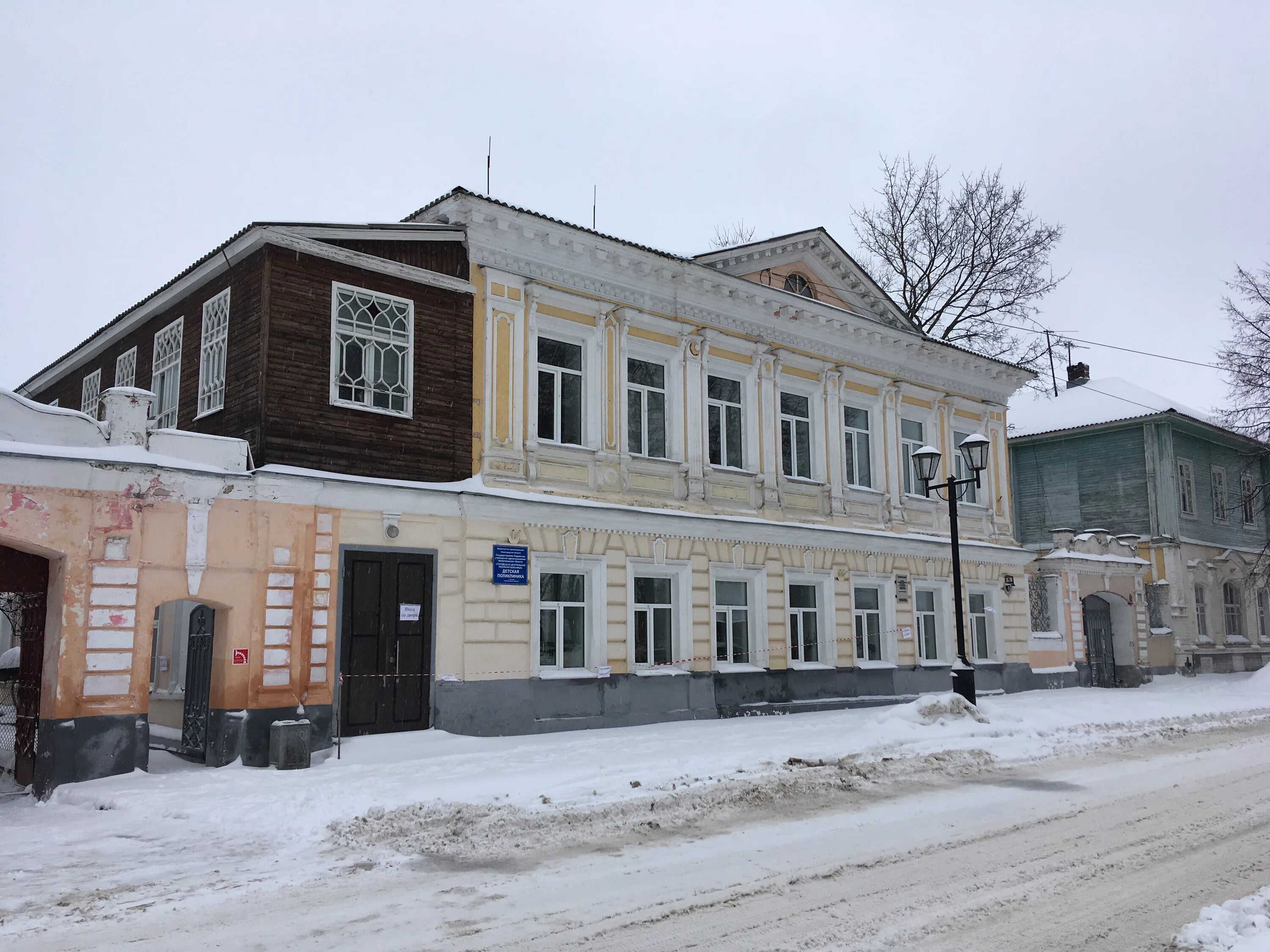 Кич городок црб. Поликлиника в городце. Сотрудники црб городец. Городецкая црб. Городецкая црб.