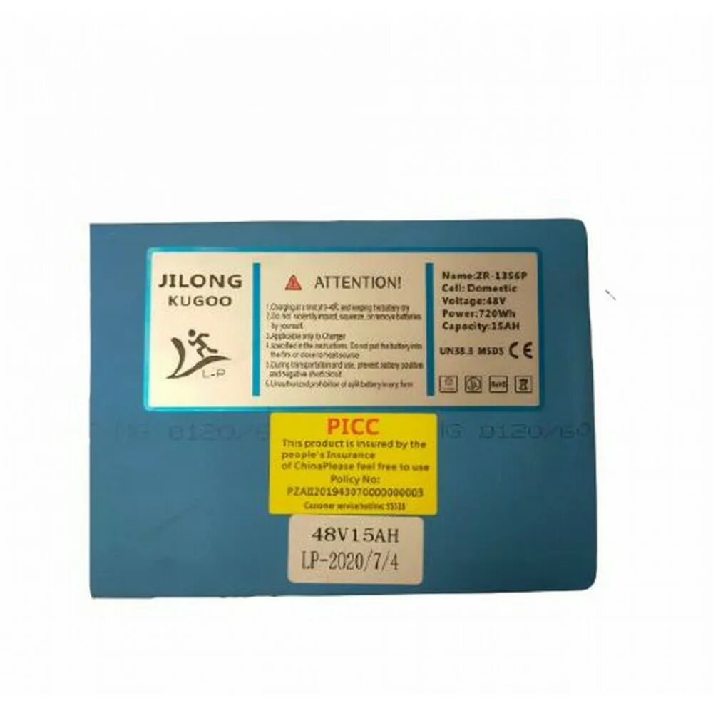 Kugoo kirin v4 pro аккумулятор. Kugoo g2 pro аккумулятор. kugoo king аккумулятор. аккумулятор для электросамоката kugoo c1. запчасти kugoo kirin g2pro.