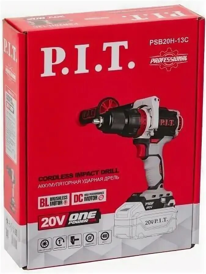 Psb20h 13c x driver. Psb20h 13c x driver