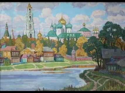Сергиев посад для детей